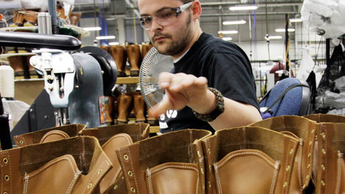 О производстве